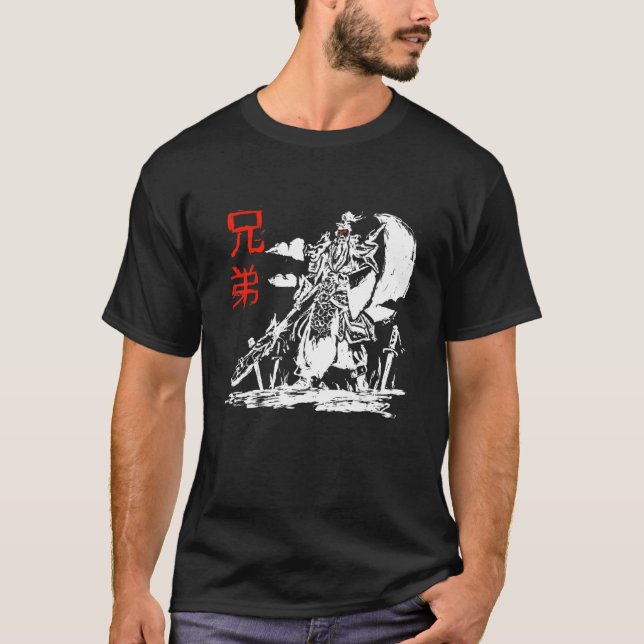 T-shirt Le guerrier japonais Samurai Ninja Kanji Design (Devant)