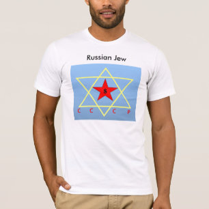 T-shirt Le juif russe