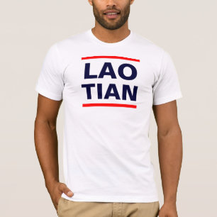 T-SHIRT LE LAOTIEN TIAN 4