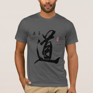 T-shirt Le Laotien Tzu Tao dans la course chinoise de