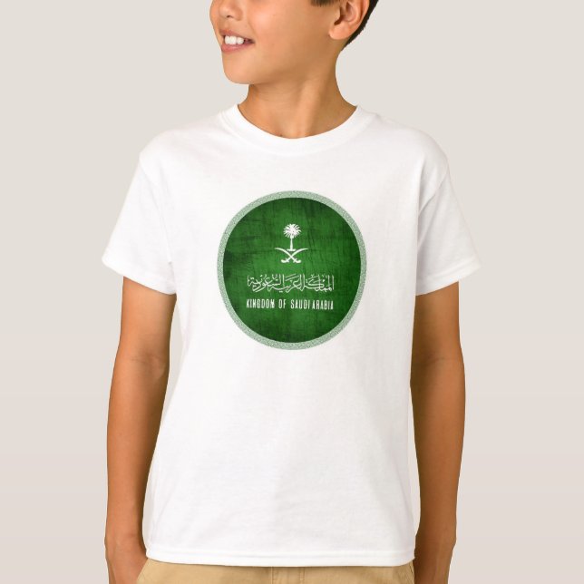 T-shirt Le logo vert distinctif du Royaume d'Arabie saoudi (Devant)