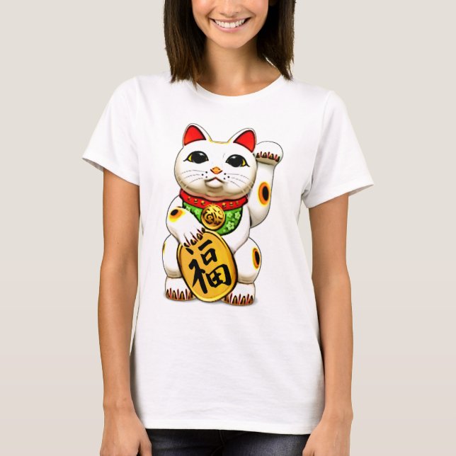 T-shirt Le maneki-neko, 招き猫, chat chanceux (Devant)
