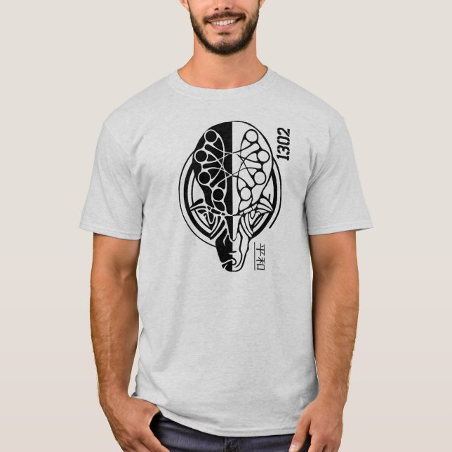 T-shirt Le mauvais contre le mal (Devant)