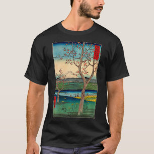 T-shirt Le mont Fuji et les fleurs de prunus Le Japon Blos