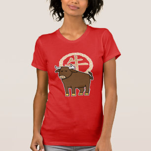 T-shirt Le Nouvel An lunaire chinois Le boeuf porte-bonheu