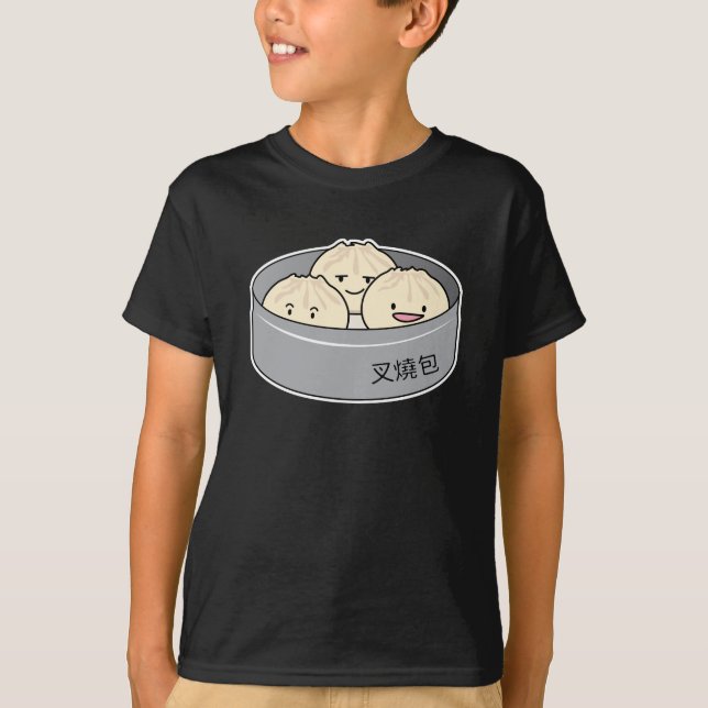 T-shirt Le petit déjeuner chinois de dim sum de petit pain (Devant)