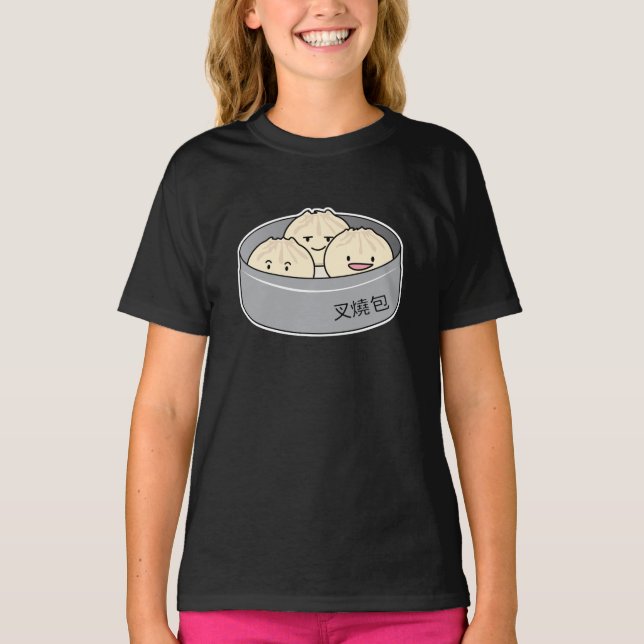 T-shirt Le petit déjeuner chinois de dim sum de petit pain (Devant)