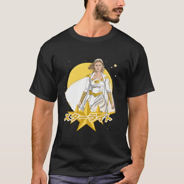 T-shirt Le Power Ga Starlight (Devant)
