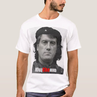 T-shirt Le Président Yushchenko