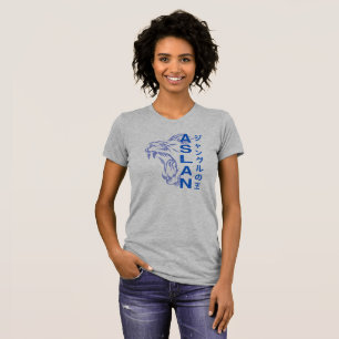 T-shirt Le Roi de la Jungle   Femmes Bella+Canvas Slim Fit