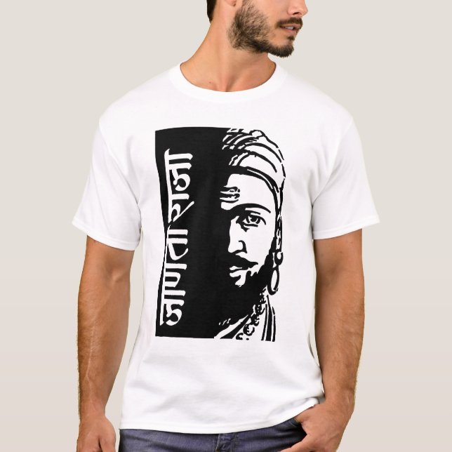 T-shirt Le Roi indien Shivaji de guerrier (Devant)