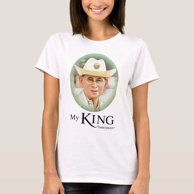 T-shirt Le Roi thaïlandais Bhumibol Adulyadej le grand (Devant)