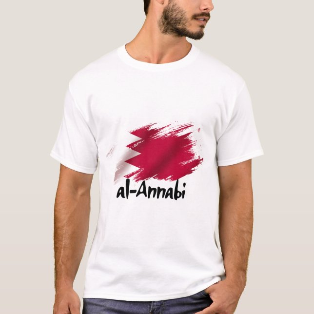 T-shirt le surnom de l'équipe nationale du Qatar (Devant)