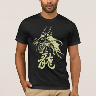 T-shirt Le tatouage tribal frais de dragon d'or conçoit