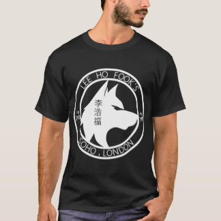 T-shirt Lee Ho Fook&x27 ; s (Werewolves de Londres) Essent