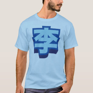 T-shirt Lee nommé chinois "bloc "