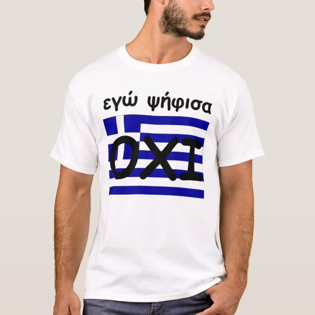 T-shirt Leei OXI de la Grèce (Devant)