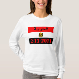 T-shirt L'Egypte
