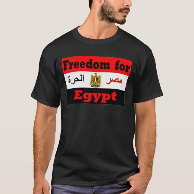 T-shirt L'Egypte (Devant)