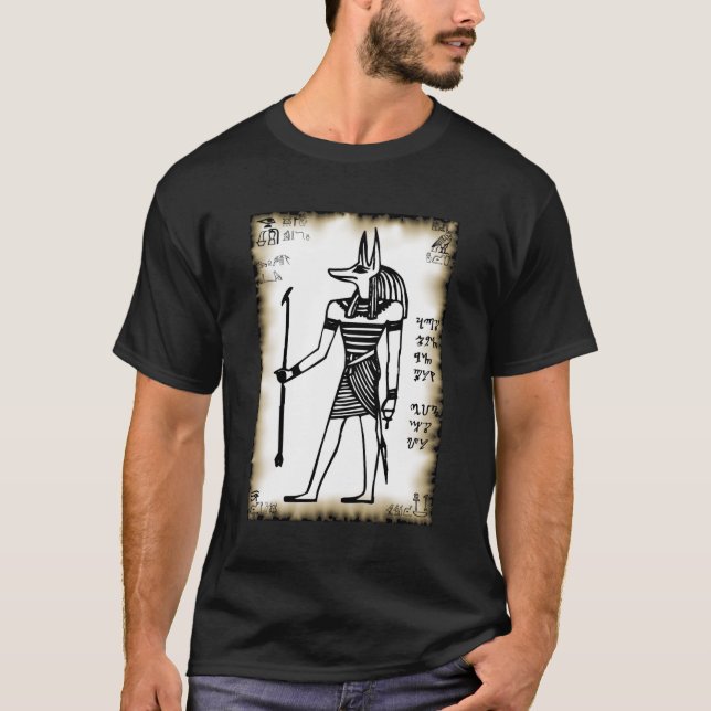 T-shirt L'Egyptien (Devant)