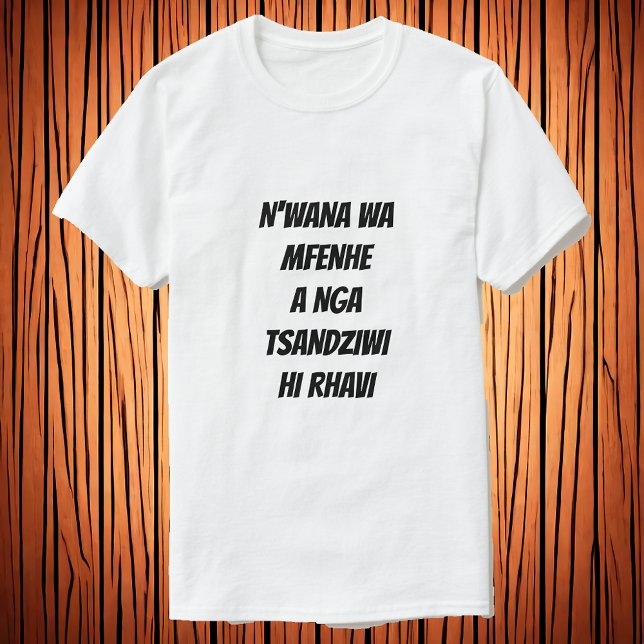 T-shirt L'enfant de babouin n'échoue pas une branche (Créateur téléchargé)