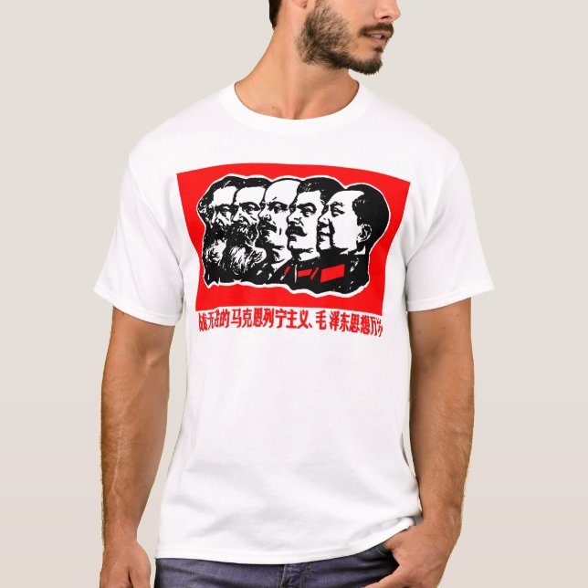 T-shirt Lénine Marx Mao Zedong (Devant)