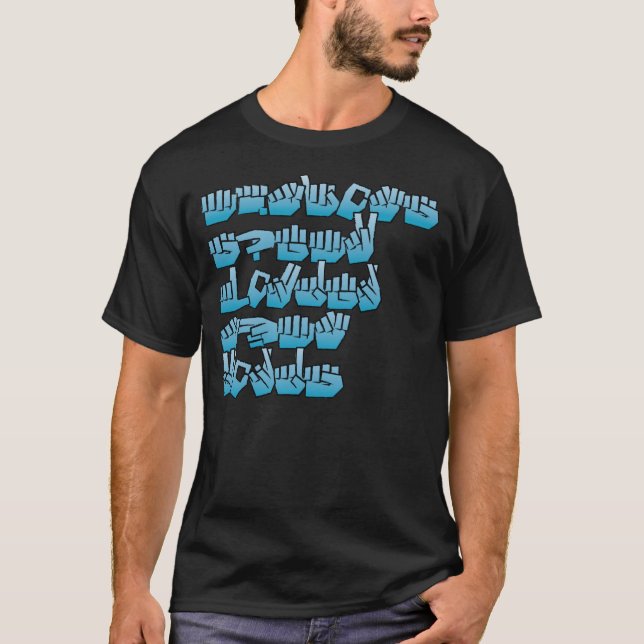 T-shirt Les "actions parlent plus fort qu'exprime" la (Devant)