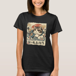 T-shirt Les chats sont suprêmes dans l'art japonais vintag