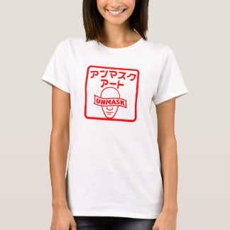 T-shirt Les femmes démasquent le timbre