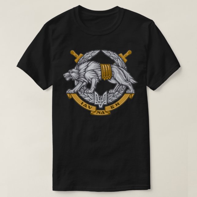 T-shirt Les forces d'opérations spéciales ukrainiennes Spe (Design devant)