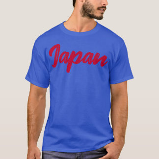T-shirt Letters Word Japan in Beautiful Red Font Premium 