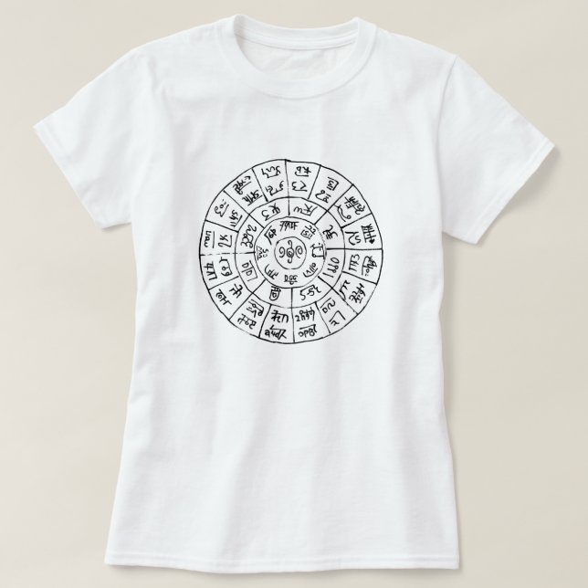 T-shirt Lettre de Hutomanizu - Ryutai Script Dragon (Design devant)