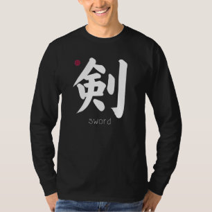 T-shirt LETTRE Kendo Hema ÉPÉE Kanji SYMBOLE JAUNE