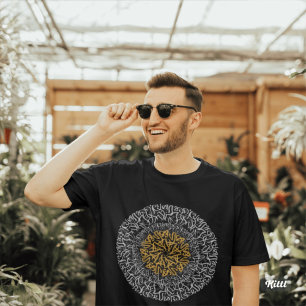 T-shirt lettres arabes bloc d'art 3d
