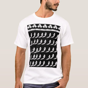 T-shirt Lettres arabes design kofeyieh