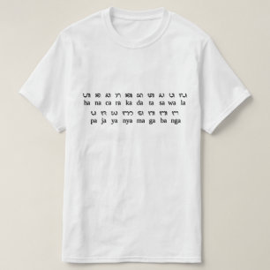 T-shirt Lettres balinaises (Script de Bali)