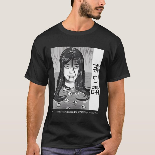 T-shirt L'horreur japonaise Kaidan Yurei Bakemono Obake (Devant)