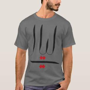 T-shirt Lialy Arabe Calligraphie pour garçons Hommes Fille