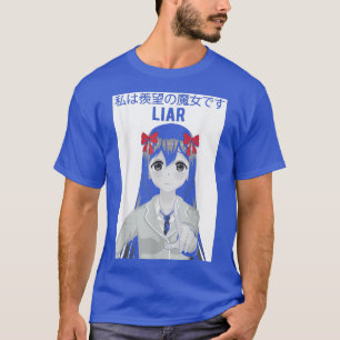 T-shirt Liar Sakura Fleur Japonaise Fleur Cerise Blossom J