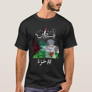 T-shirt Libérer la Palestine