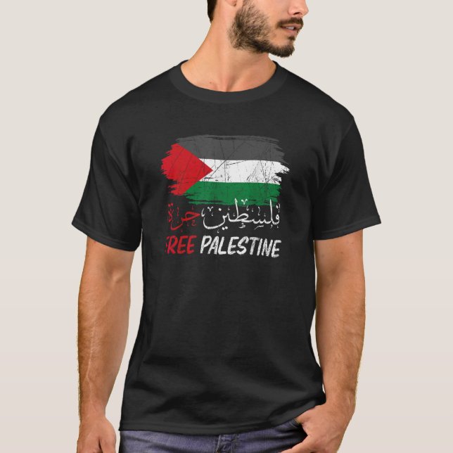T-shirt Libérez Gaza Libérez la Palestine Drapeau arabe Dr (Devant)