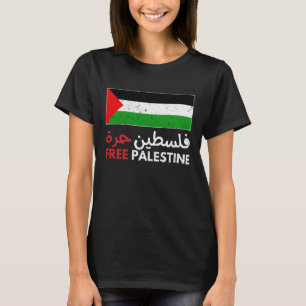 T-shirt Libérez la Palestine Le drapeau palestinien Gaza l