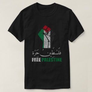T-shirt Libre la Palestine Arabe soutien la Palestine et G
