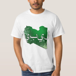 T-shirt Libye