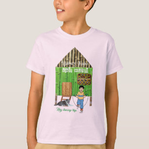 T-shirt Ligne Magnétique-ehersisyo Bahay Kubo, Philippine
