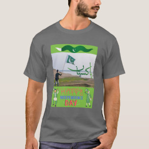 T-shirt L'indépendance nous unit : l'héritage du Pakistan 