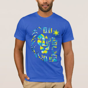 T-shirt Lion Am Israel Chai