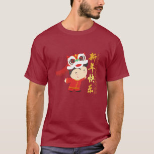 T-shirt Lion Dance Chinoise Nouvel An mignon Tee Homme