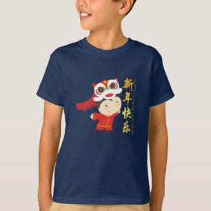 T-shirt Lion Dance Kid Chinois Lunar Nouvel An Tee