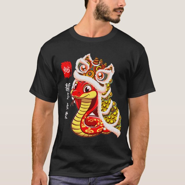 T-shirt Lion Dance Year Of The Snake Chinese New Year Zodi (Devant)